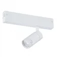 Светильник трековый SMART Белый LED 1*20W 2700K-6000K 1 065Lm Ra> 90 36° IP20 D60xH140 220V SKYLINE 220