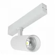 Светильник трековый SMART Белый LED 1*20W 2700K-6000K 1 065Lm Ra> 90 36° IP20 D60xH140 220V SKYLINE 220