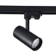 Светильник трековый Черный LED 1*20W 3000K 1 600Lm Ra>90 38° IP20 L150xW70xH202 165-265V