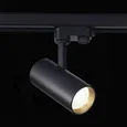 Светильник трековый Черный LED 1*20W 3000K 1 600Lm Ra>90 38° IP20 L150xW70xH202 165-265V