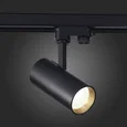 Светильник трековый Черный LED 1*20W 3000K 1 600Lm Ra>90 38° IP20 L150xW70xH202 165-265V