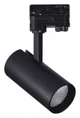 Светильник трековый Черный LED 1*20W 3000K 1 600Lm Ra>90 38° IP20 L150xW70xH202 165-265V