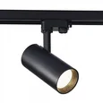 Светильник трековый Черный LED 1*30W 3000K 2 400Lm Ra>90 38° IP20 L170xW80xH245 165-265V