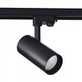 Светильник трековый Черный LED 1*30W 3000K 2 400Lm Ra>90 38° IP20 L170xW80xH245 165-265V