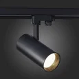 Светильник трековый Черный LED 1*30W 3000K 2 400Lm Ra>90 38° IP20 L170xW80xH245 165-265V