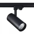 Светильник трековый Черный LED 1*40W 3000K 3 200Lm Ra>90 38° IP20 L190xW85xH265 165-265V