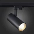 Светильник трековый Черный LED 1*40W 3000K 3 200Lm Ra>90 38° IP20 L190xW85xH265 165-265V