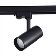 Светильник трековый Черный LED 1*20W 4000K 1 600Lm Ra>90 38° IP20 L150xW70xH202 165-265V