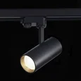 Светильник трековый Черный LED 1*20W 4000K 1 600Lm Ra>90 38° IP20 L150xW70xH202 165-265V