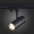 Светильник трековый Черный LED 1*20W 4000K 1 600Lm Ra>90 38° IP20 L150xW70xH202 165-265V
