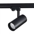 Светильник трековый Черный LED 1*30W 4000K 2 400Lm Ra>90 38° IP20 L170xW80xH245 165-265V