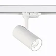 Светильник трековый Белый LED 1*10W 4000K 800Lm Ra>90 38° IP20 L130xW60xH195 165-265V
