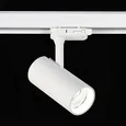 Светильник трековый Белый LED 1*10W 4000K 800Lm Ra>90 38° IP20 L130xW60xH195 165-265V