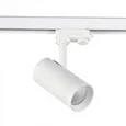 Светильник трековый Белый LED 1*20W 4000K 1 600Lm Ra>90 38° IP20 L150xW70xH202 165-265V