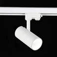 Светильник трековый Белый LED 1*20W 4000K 1 600Lm Ra>90 38° IP20 L150xW70xH202 165-265V