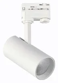Светильник трековый Белый LED 1*20W 4000K 1 600Lm Ra>90 38° IP20 L150xW70xH202 165-265V