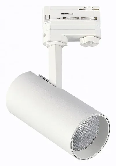 Светильник трековый Белый LED 1*20W 4000K 1 600Lm Ra>90 38° IP20 L150xW70xH202 165-265V