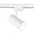 Светильник трековый Белый LED 1*30W 4000K 2 400Lm Ra>90 38° IP20 L170xW80xH245 165-265V