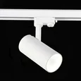 Светильник трековый Белый LED 1*30W 4000K 2 400Lm Ra>90 38° IP20 L170xW80xH245 165-265V
