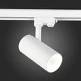 Светильник трековый Белый LED 1*30W 4000K 2 400Lm Ra>90 38° IP20 L170xW80xH245 165-265V