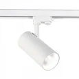 Светильник трековый Белый LED 1*40W 4000K 3 200Lm Ra>90 38° IP20 L190xW85xH265 165-265V