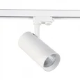 Светильник трековый Белый LED 1*40W 4000K 3 200Lm Ra>90 38° IP20 L190xW85xH265 165-265V