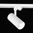 Светильник трековый Белый LED 1*40W 4000K 3 200Lm Ra>90 38° IP20 L190xW85xH265 165-265V