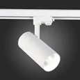 Светильник трековый Белый LED 1*40W 4000K 3 200Lm Ra>90 38° IP20 L190xW85xH265 165-265V