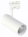 Светильник трековый Белый LED 1*40W 4000K 3 200Lm Ra>90 38° IP20 L190xW85xH265 165-265V