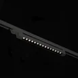 Светильник трековый Черный LED 1*15W 3000K 1 200Lm Ra>90 48° IP20 L535xW33xH73 165-265V