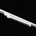 Светильник трековый Белый LED 1*15W 3000K 1 200Lm Ra>90 48° IP20 L535xW33xH73 165-265V