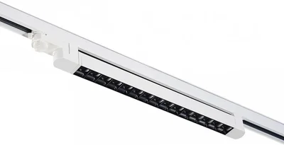 Светильник трековый Белый LED 1*15W 3000K 1 200Lm Ra>90 48° IP20 L535xW33xH73 165-265V