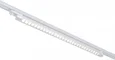 Светильник трековый Белый LED 1*30W 3000K 2 400Lm Ra>90 48° IP20 L935xW33xH73 165-265V