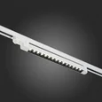 Светильник трековый Белый LED 1*15W 4000K 1 200Lm Ra>90 48° IP20 L535xW33xH73 165-265V