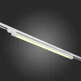 Светильник трековый Белый LED 1*40W 3000K 3 200Lm Ra>90 120° IP20 L935xW33xH73 165-265V