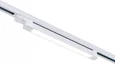 Светильник трековый Белый LED 1*10W 4000K 800Lm Ra>90 120° IP20 L280xW33xH82 165-265V