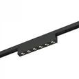 Магнитный трековый светильник Черный LED 1*5W 3000K 220Lm Ra>90 IP20 L100xW10xH18 24V