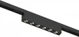 Магнитный трековый светильник Черный LED 1*5W 4000K 220Lm Ra>90 IP20 L100xW10xH18 24V