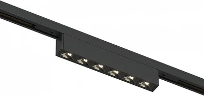 Магнитный трековый светильник Черный LED 1*5W 4000K 220Lm Ra>90 IP20 L100xW10xH18 24V