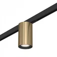 Магнитный трековый светильник Латунь LED 1*9W 3000K 500Lm Ra>90 36° IP20 D45xH63 24V