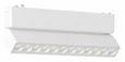 Магнитный трековый светильник Белый LED 1*12W 3000K 710Lm Ra>90 >90 IP20 L230xW26xH82 48V