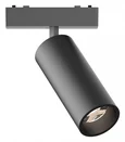 Магнитный трековый светильник Черный LED 1*18W 4000K 1 060Lm Ra>90 >90 IP20 D55xH135 48V