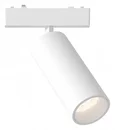Магнитный трековый светильник Белый LED 1*18W 3000K 1 060Lm Ra>90 >90 IP20 D55xH135 48V