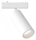 Магнитный трековый светильник Белый LED 1*18W 4000K 1 060Lm Ra>90 >90 IP20 D55xH135 48V