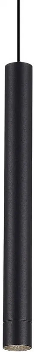 Подвесной светильник ST-Luce Skyline 48 ST682.446.07