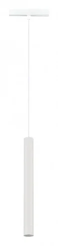 Подвесной светильник ST-Luce Skyline 48 ST682.536.07
