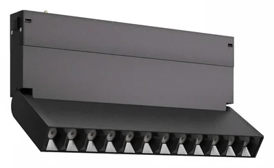 Светильник трековый Черный LED 1*9W 3000K 700Lm Ra>90 34° IP20 L258xW26xH137 220V