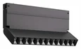 Светильник трековый Черный LED 1*9W 4000K 700Lm Ra>90 34° IP20 L258xW26xH137 220V