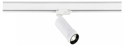 Светильник трековый Zoom Белый LED 1*10W 3000K 900Lm Ra 10-55° IP20 D55xH125 220V