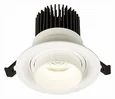 Встраиваемый светильник ST-Luce Zoom ST701.548.12